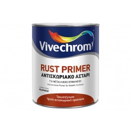 ασταρι διαλυτου - Υποστρωματα Βερνικοχρωματων - Vivechrom - Rust Primer (375ml - 750ml - 2,5L - 5L) Γκρι, Καφέ