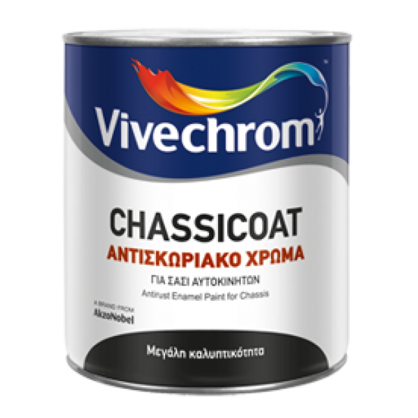 χρωματα διαλυτου - Χρωματα Ξυλου - Χρωματα Μεταλλου - Vivechrom - Chassicoat (750ml - 2,5L) Καφέ, Μαύρο