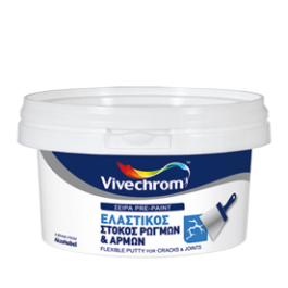 Vivechrom - Ελαστικός Στόκος Ρωγμών & Αρμών (350gr - 700gr)