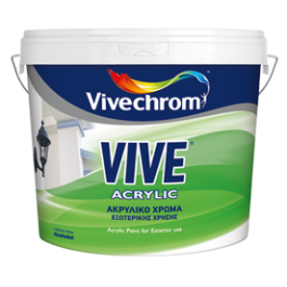 Χρωματα Εξωτερικου χωρου - Vivechrom - Vive Acrylic (3L - 9L) Λευκό