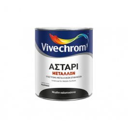Vivechrom - Astari Metallon (750ml - 2,5L) Brown